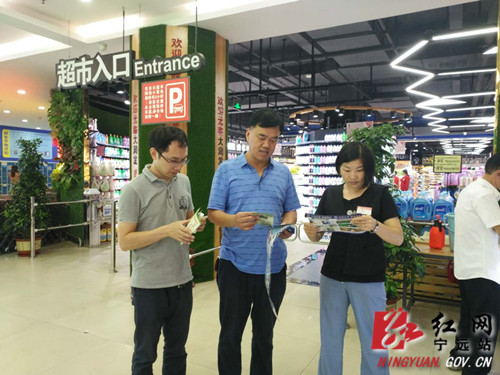 宁远：禁毒宣传、食品安全整治两不误2_副本500.jpg