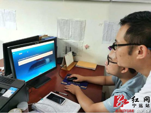 宁远县水利局掀起“应急普法”知识竞赛热潮_副本500.jpg