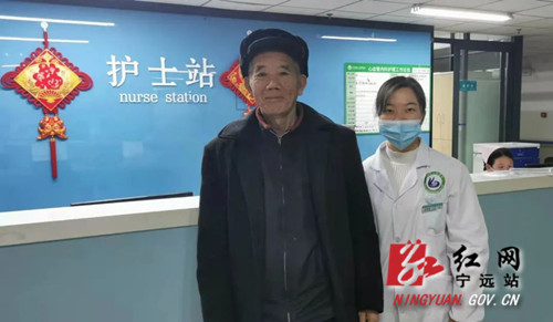 宁远县冠脉支架进入“百元时代”_副本500.jpg