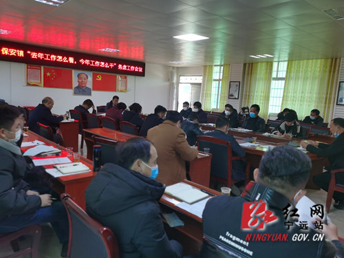 宁远：以“虚”促“实”谋新篇_副本500.jpg