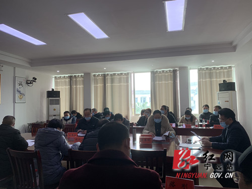 宁远：深化新时代教育督导体制机制改革 加强教育督导职责_副本500.jpg