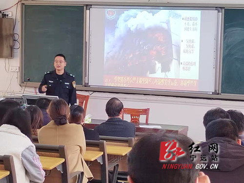 宁远：消防培训常态化   安全防患于“未燃”_副本500.jpg