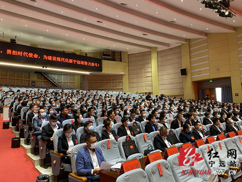 【聚焦两会】宁远县第十八届人民代表大会第一次会议召开预备会议2_副本500.jpg