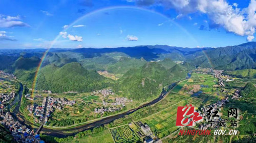 宁远县九嶷河入选湖南省第二批省级重要湿地名录_副本500.jpg
