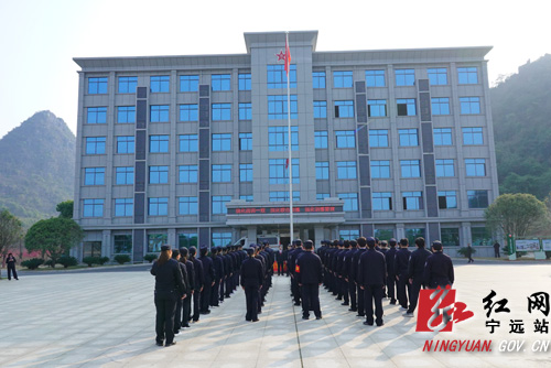 宁远县人民法院开展警务实战训练暨纪律作风集中整顿活动1000 拷贝.jpg