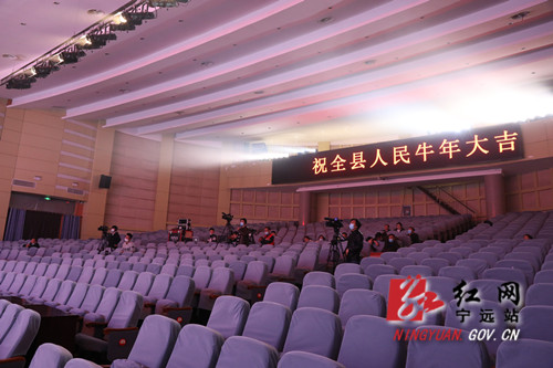2021年春节文艺晚会完成录制2_副本500.jpg