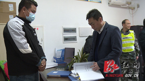 宁远：黄永英深入柏家坪镇督查指导安全生产工作2_副本500.jpg