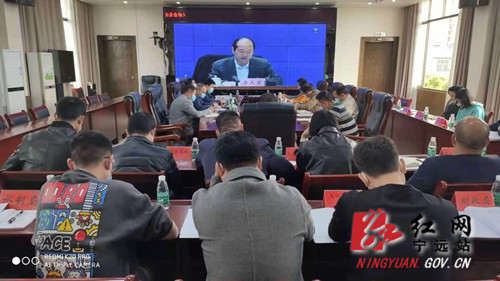 宁远收听收看全国水上运输和渔业船舶安全风险防范工作暨安全生产专项整治三年行动视频会_副本500.jpg