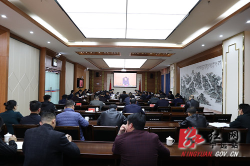 宁远组织收看收听全市创建国家生态文明示范市暨深入打好污染防治攻坚战电视电话会_副本500.jpg