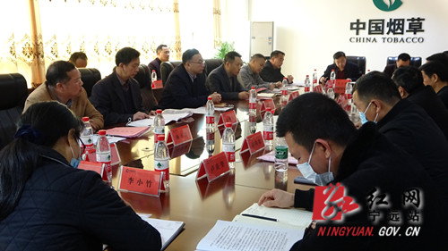 2021年全市烤烟大田管理现场会在宁远召开2_副本500.jpg