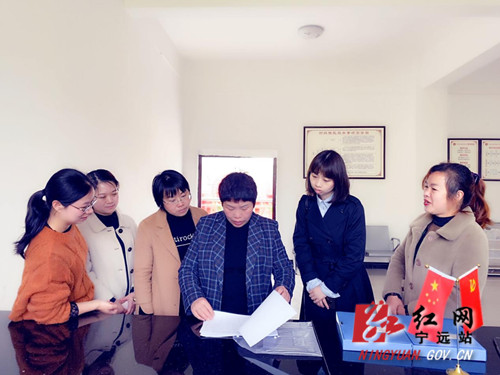 市妇联来宁调研妇联组织改革、村（社区）妇联换届工作_副本500.jpg