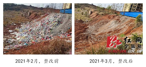 宁远：一纸检察建议 换来一片净土清风_副本500.jpg