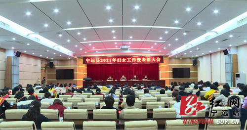 QQ截图202103081622421000 拷贝.jpg