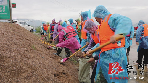 宁远乡镇开展防汛及山洪地质灾害抢险应急演练_副本500.jpg