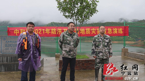 宁远乡镇开展防汛及山洪地质灾害抢险应急演练2_副本500.jpg