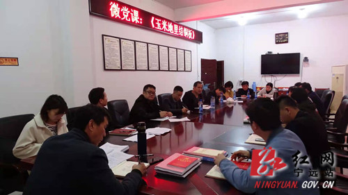 【学党史 知党恩 跟党走】宁远县清水桥镇：“微党课”点燃党史 学习教育热情_副本500.jpg