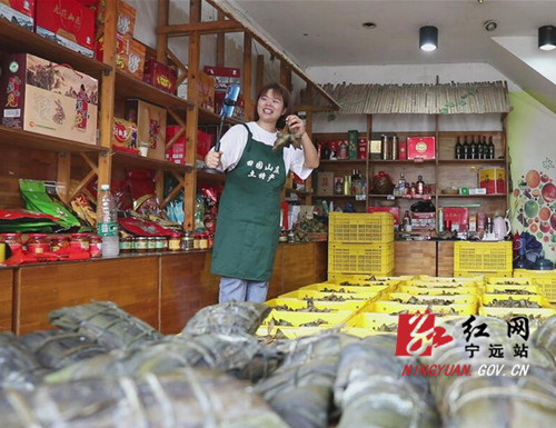 宁远：“村播”成为乡村振兴生力军2_副本500.jpg