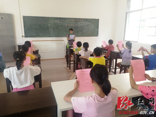 宁远：暑期安全不“放假”  三方联动防溺水_副本500.jpg