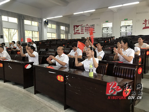 宁远：党员教师党史知识竞赛火热“开战”_副本500.jpg