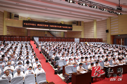 中国共产党宁远县第十三次代表大会召开3_副本500.jpg