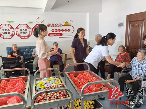 【我为群众办实事】宁远：用心织牢养老“幸福网”_副本500.jpg