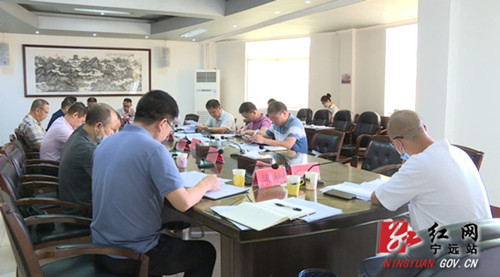 微信图片_20210923165502.jpg