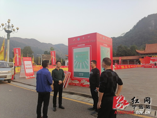 胡红灯现场调度中国户外健身休闲大会准备事宜_副本500.jpg