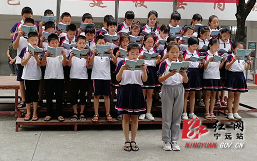 宁远：国学经典进校园 传统文化润物无声_副本500.jpg