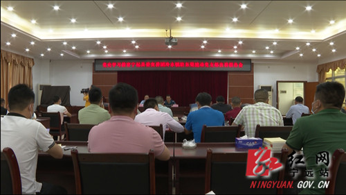 【学党史 知党恩 跟党走】宁远县委党史学习教育宣讲团赴东莞流动党支部宣讲_副本500.jpg