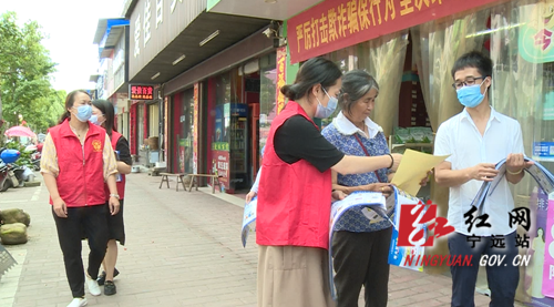 宁远：禁毒宣传进集市  筑牢乡村“防毒”墙2_副本500.png