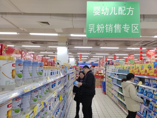 宁远县：开展打击特殊食品与普通食品混放销售专项整治工作_副本500.jpg