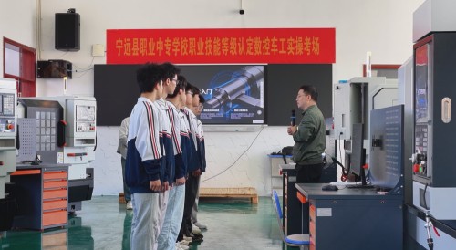 【营商环境看宁远】从 “短期协议” 到 “全链共育” —— 看产教融合 “宁远深度”2_副本500.jpg 【营商环境看宁远】从 “短期协议” 到 “全链共育” —— 看产教融合 “宁远深度”2_副本500.jpg