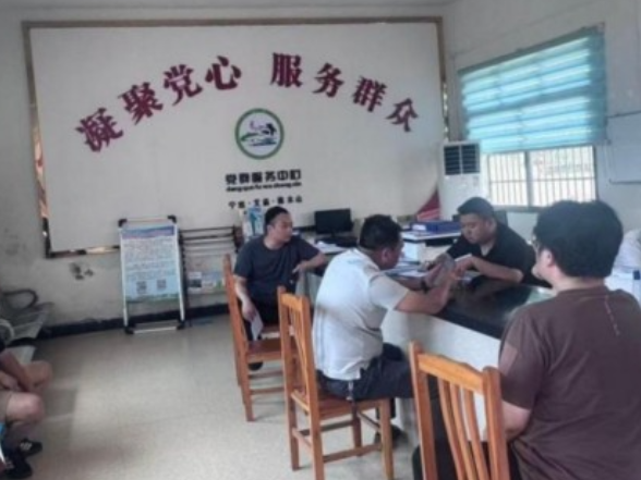 宁远县文庙街道：守牢集体家底 阳光规范“三资”