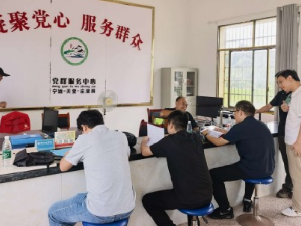 宁远县天堂镇：抓实“三资”自查自纠 规范集体资产监管