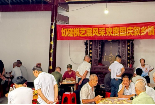 宁远县清水桥镇：党群阵地聚人气 “棋”乐满乡村