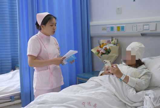 宁远：让新生儿出生“一件事”变“省心事”