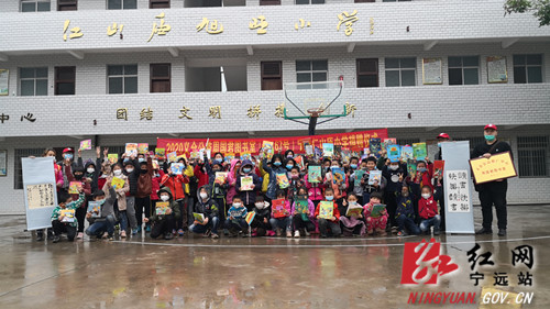 宁远县携手“义仓公益”开展“传递书香”活动_副本500.jpg