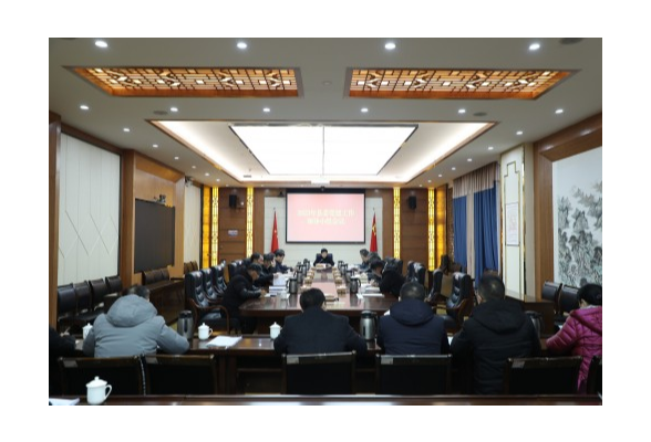 宁远县委党建工作领导小组暨人才工作领导小组会议召开