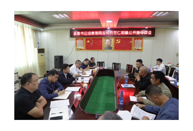 宁远：胡勇刚在仁和镇公开接待来访群众