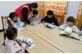 宁远：农家书屋成为孩子们的“新课堂”