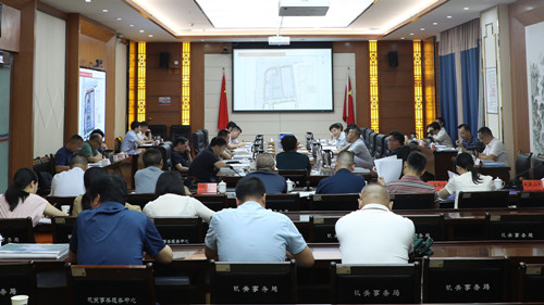 宁远县国土空间规划委员会召开2024年第三次全体会议_副本500.jpg