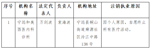 1731568928329.png