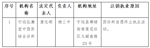 1735546624824.png