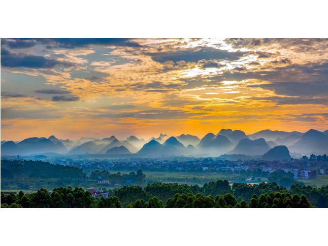 医疗机构执业登记公示