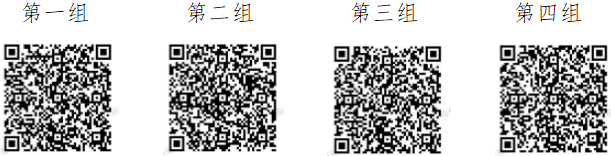 1744168846659.png