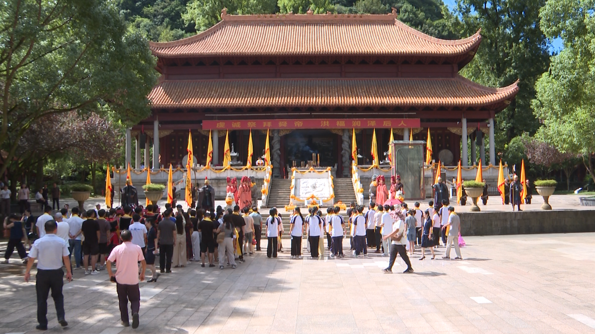 宁远：常态化祭舜仪式启幕 千年文脉融入日常2.png