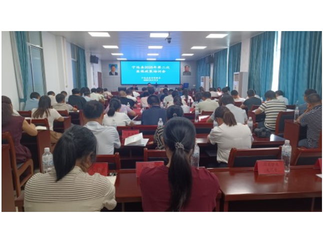 宁远县医疗保障局2025年第二次医保政策培训工作会召开