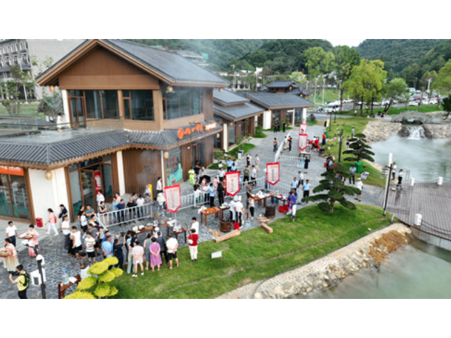 宁远：中国·九嶷山“村厨大会”（第二季）开赛