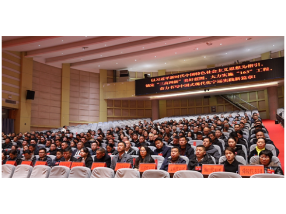 县市区两会丨宁远县人大代表感言：勇担新使命 奋进新征程