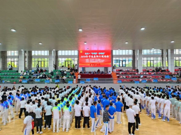 宁远县举办“中国梦・劳动美”庆五一职工运动会
